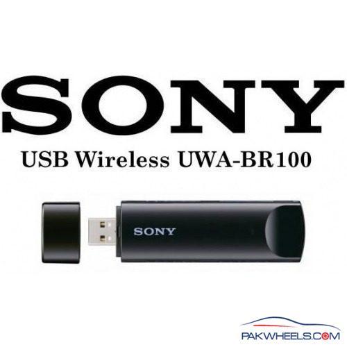Sony Uwa-br100 Software